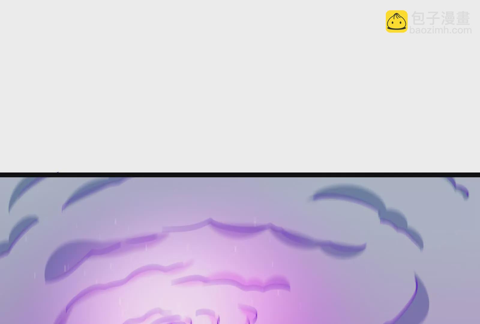 古神遊戲 - 第120話 標記！追殺到底(3/3) - 1